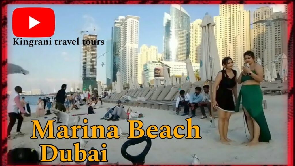 U.A.E Marina Beach 🏖️ Dubai | Best Travel | Kingrani Travel Tours